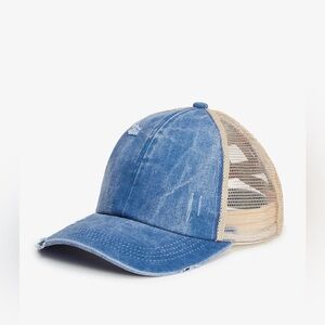 Maurice’s criss cross ponytail ball cap